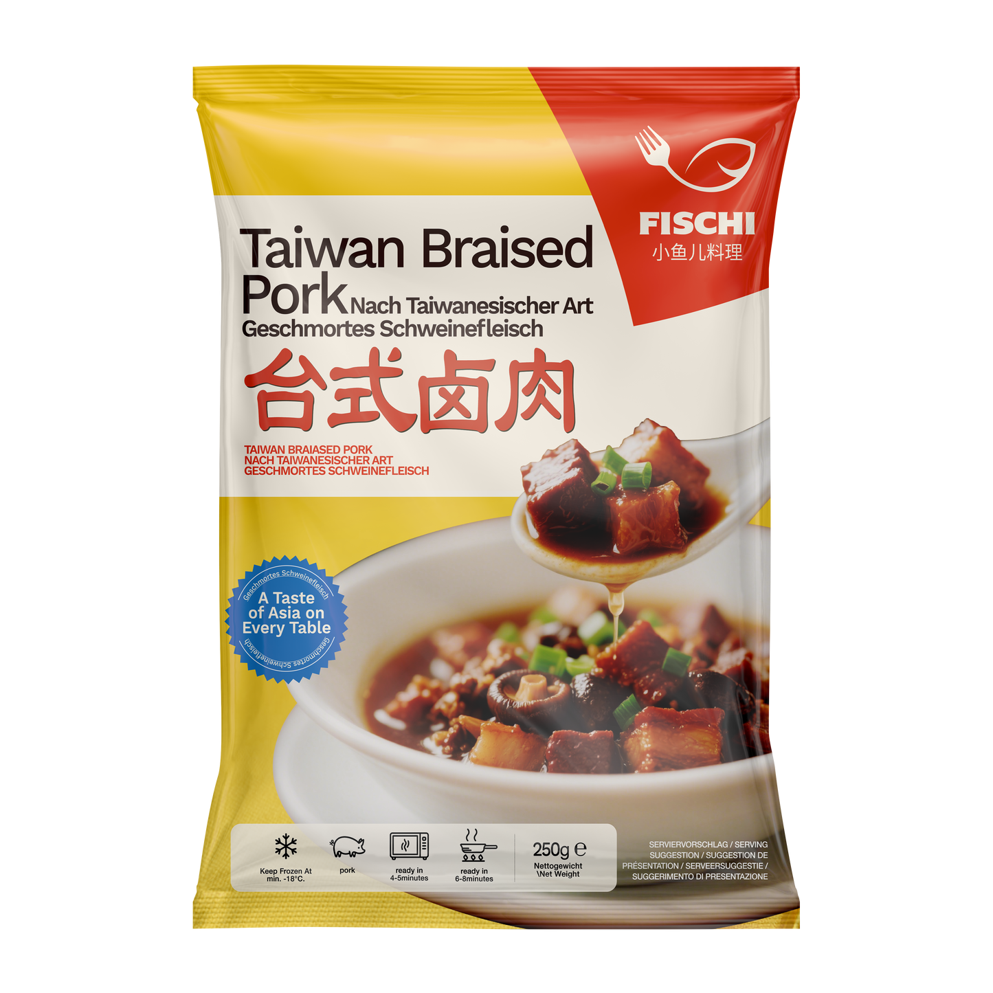 台式卤肉 Taiwan Braised Pork