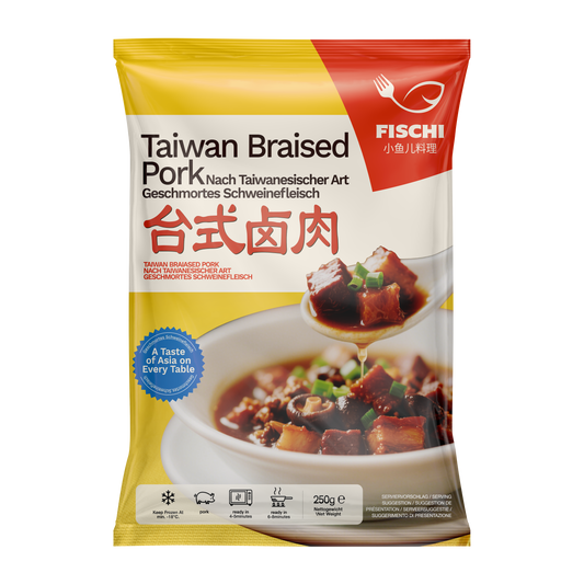 台式卤肉 Taiwan Braised Pork