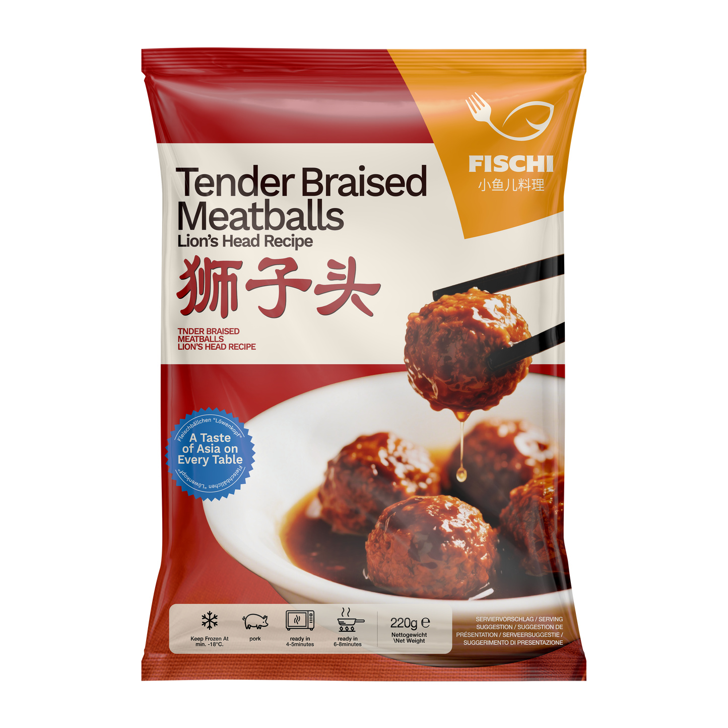 狮子头 Chinesische Fleischbällchen “Löwenkopf”