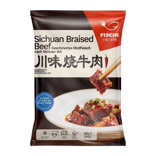 川味烧牛肉 Sichuan Braised Beef