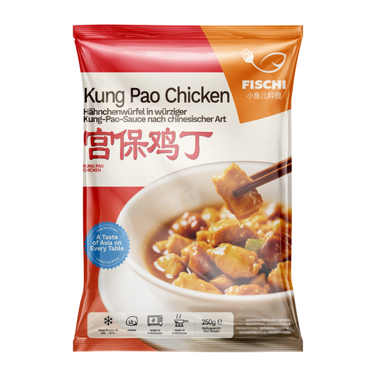 纯肉宫保鸡丁 Kung Pao Chicken