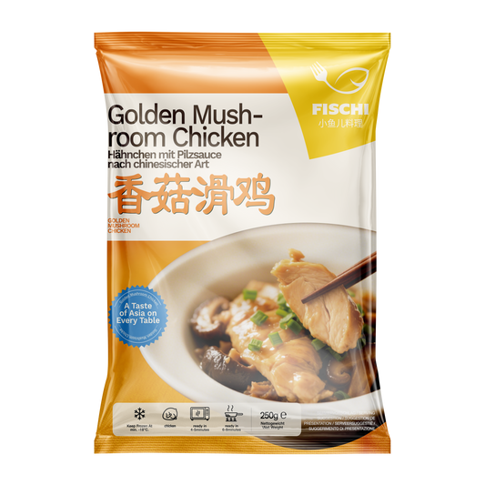 香菇滑鸡 Golden Mushroom Chicken